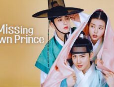 مسلسل Missing Crown Prince الحلقة 19 التاسعة عشر مترجمة