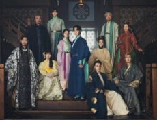 مسلسل Alchemy of Souls الموسم 2 الحلقة 6 مترجمة