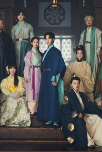 مسلسل Alchemy of Souls الموسم 2 الحلقة 6 مترجمة