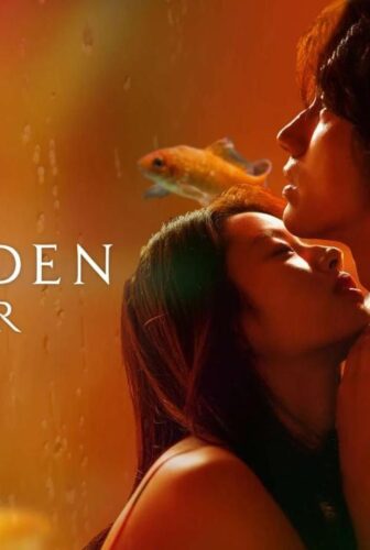 مسلسل The Forbidden Flower الحلقة 4 الرابعة مترجمة