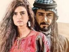مسلسل صبر العذوب الحلقة 8