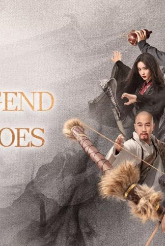 مسلسل اسطورة الابطال The Legend of Heroes الحلقة 24 الرابعة والعشرون مترجمة
