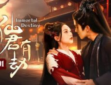 مسلسل الحب الممنوع Immortal Destiny الحلقة 14 الرابعة عشر مترجمة