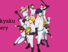 انمي Boukyaku Battery الحلقة 7 السابعة مترجمة