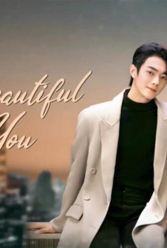 مسلسل جميل مثلك As Beautiful As You الحلقة 21 الحادية والعشرون مترجمة