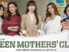 مسلسل نادي الامهات الخضر Green Mothers’ Club الحلقة 7 السابعة مترجمة