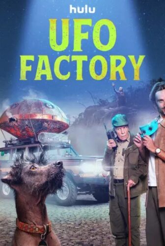 مسلسل UFO Factory الحلقة 10 العاشرة ( الأخيرة ) مترجمة
