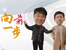 مسلسل خطوة الي الامام One Step Forward الحلقة 7 السابعة مترجمة