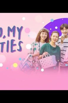 عصر الشباب Hello, My Twenties
