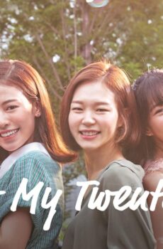 عصر الشباب Hello, My Twenties الموسم 2
