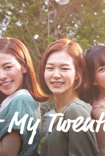 مسلسل عصر الشباب Hello, My Twenties الموسم 2 الحلقة 4 الرابعة مترجمة