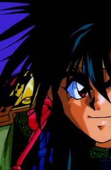 انمي Ginga Sengoku Gunyuuden Rai الحلقة 13 الثالثة عشر مترجمة