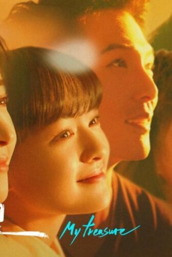 مسلسل My Treasure الحلقة 22 مترجمة