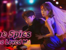 مسلسل The Spies Who Loved Me الحلقة 3 الثالثة مترجمة