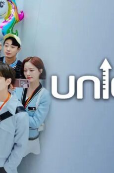 مسلسل Unicorn الحلقة 11 الحادية عشر مترجمة