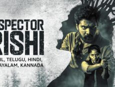 مسلسل Inspector Rishi الحلقة 6 السادسة مترجمة