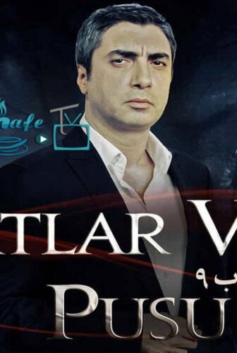 مسلسل وادي الذئاب الموسم 9 الحلقة 2 الثانية مدبلجة