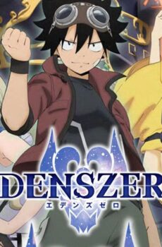 انمي Edens Zero الموسم 2 الحلقة 18 الثامنة عشر مترجمة
