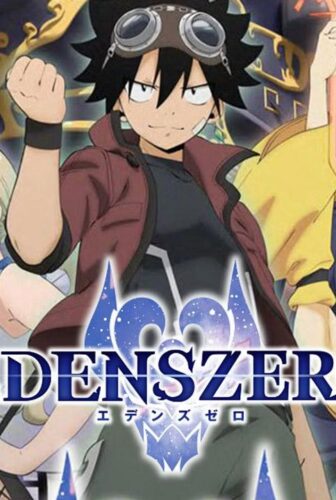 انمي Edens Zero الموسم 2 الحلقة 18 الثامنة عشر مترجمة