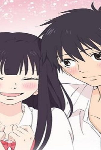 Kimi Ni Todoke