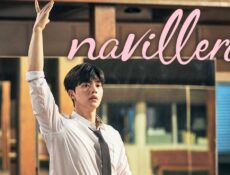 مسلسل Navillera الحلقة 3 مترجمة