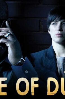 مسلسل Line of Duty الحلقة 3 الثالثة مترجمة