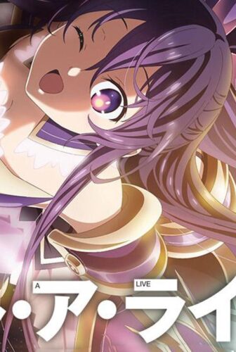 Date A Live الموسم 4