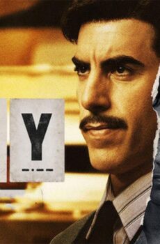 مسلسل The Spy الحلقة 2 الثانية مترجمة
