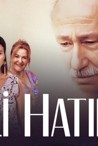 فيلم تذكرنا 2018 مترجم