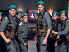 مسلسل فرقة ناجي عطالله الحلقة 23 الثالثة والعشرون