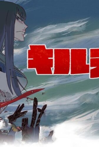 Kill La Kill