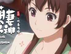 انمي Meng Qi Shi Shen الحلقة 5 الخامسة مترجمة