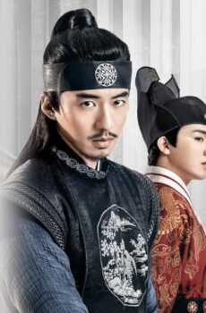 The Sleuth of Ming Dynasty