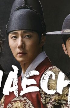مسلسل Haechi الحلقة 10 مترجمة