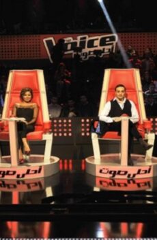 برنامج The Voice الموسم 5 الحلقة 8 الثامنة