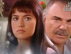 مسلسل الأوراق المتساقطة الموسم 2 الحلقة 12 الثانية عشر مدبلجة