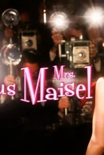 مسلسل The Marvelous Mrs. Maisel الموسم 4 الحلقة 2 الثانية مترجمة