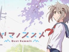 انمي Yama no Susume الموسم 2 الحلقة 15 الخامسة عشر مترجمة