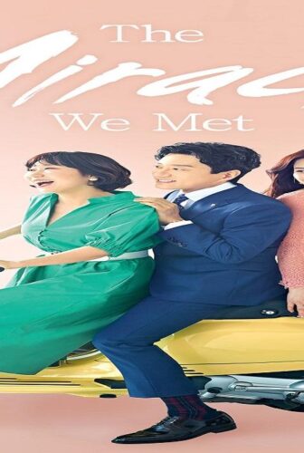 مسلسل The Miracle We Met الحلقة 15 مترجمة