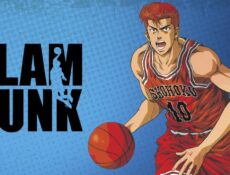 انمي Slam Dunk الحلقة 10 العاشرة مترجمة