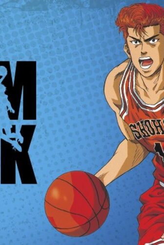 Slam Dunk