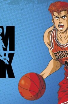 انمي Slam Dunk الحلقة 75 الخامسة والسبعون مترجمة