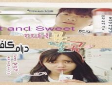 مسلسل Hot and Sweet الحلقة 1 مترجمة