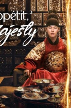 مسلسل Bon Appétit, Your Majesty الحلقة 9 التاسعة مترجمة