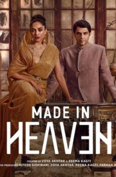 مسلسل Made in Heaven الحلقة 8 الثامنة مترجمة