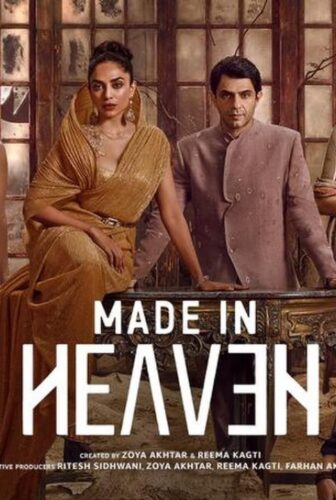 مسلسل Made in Heaven الحلقة 8 الثامنة مترجمة