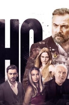 مسلسل قطاع الطرق الحلقة 453 مدبلجة