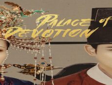 مسلسل Palace of Devotion الحلقة 12 مترجمة