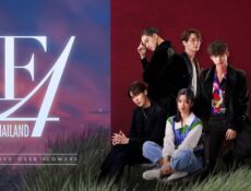 مسلسل F4 Thailand: Boys Over Flowers الحلقة 13 الثالثة عشر مترجمة