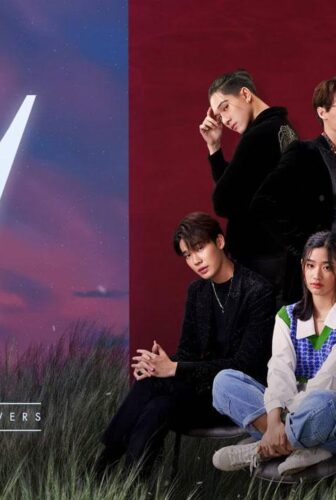 مسلسل F4 Thailand: Boys Over Flowers الحلقة 13 الثالثة عشر مترجمة